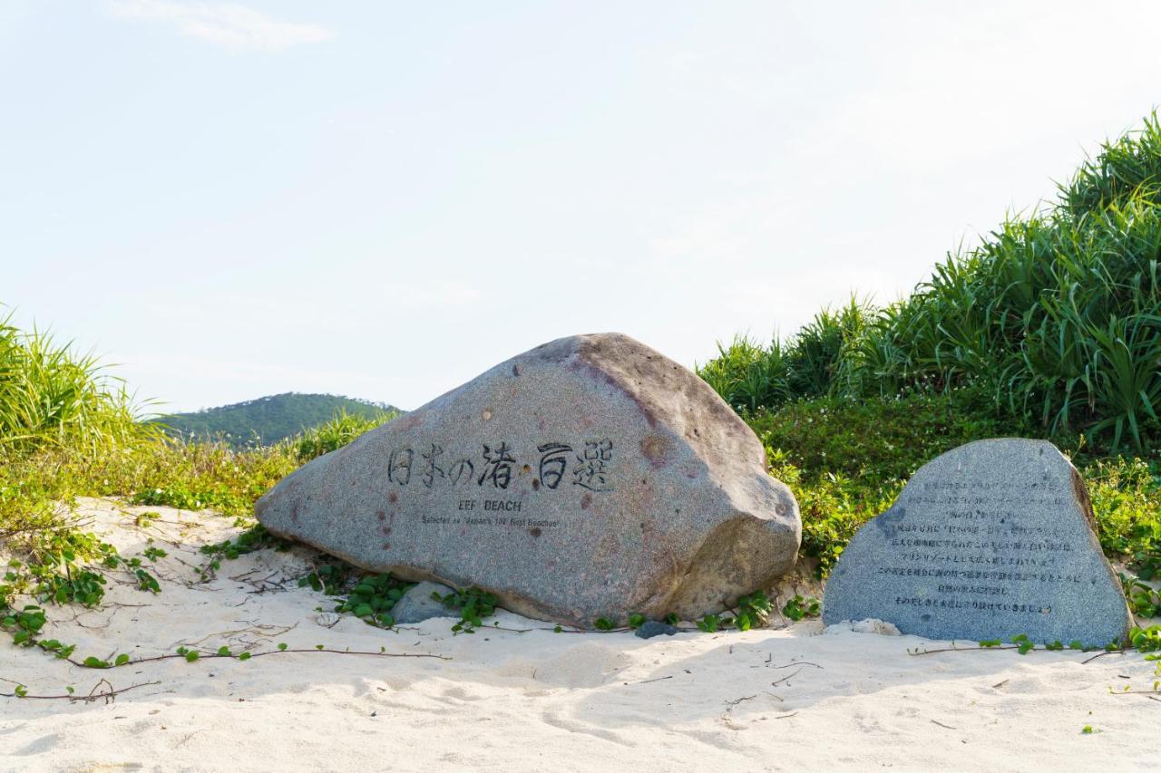 Bears Stay Kumejima Eef Beach Екстериор снимка